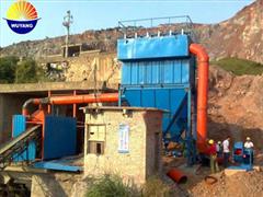 選礦廠(chǎng)除塵器