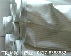 _除塵布袋-_滌綸針刺氈濾袋-除塵器布袋廠(chǎng)家