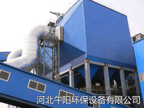 干熄焦除塵器系統(tǒng)改造